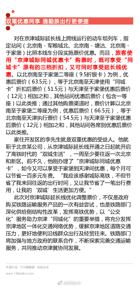 男同GaY 打屁股