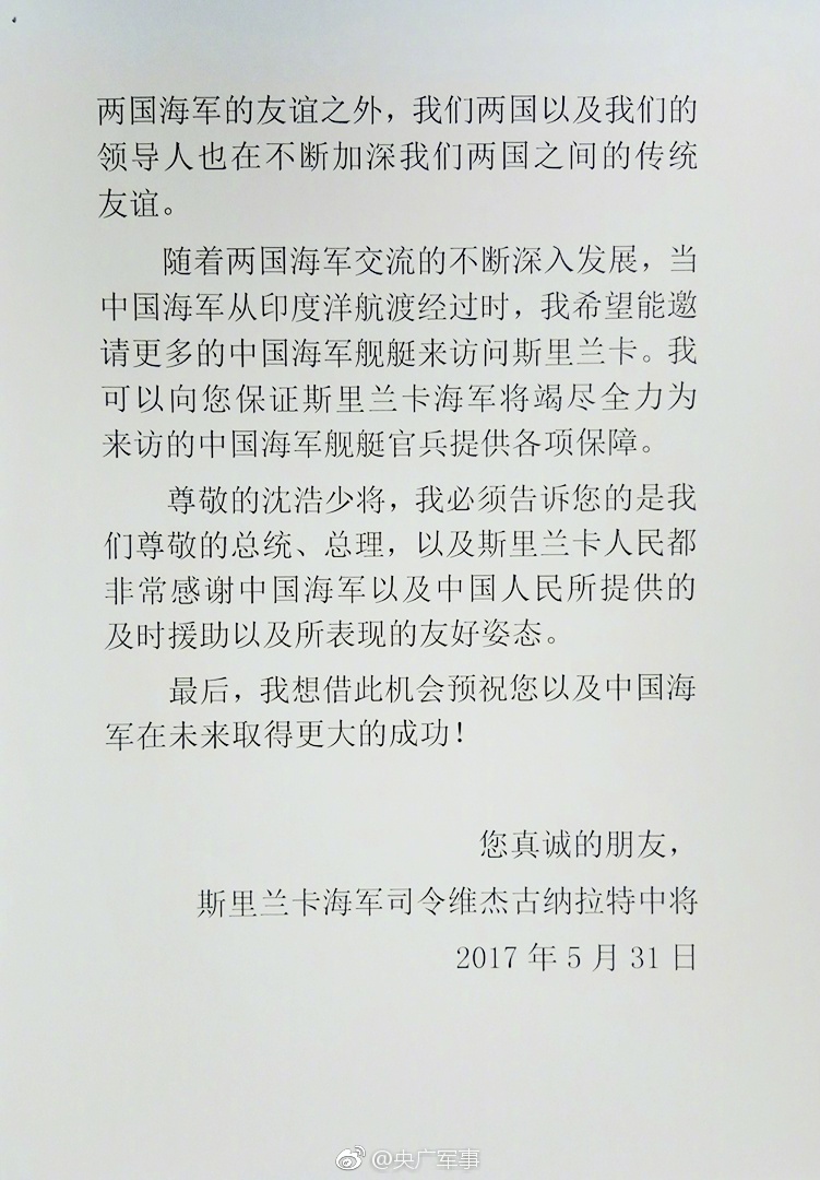 日韩毛片