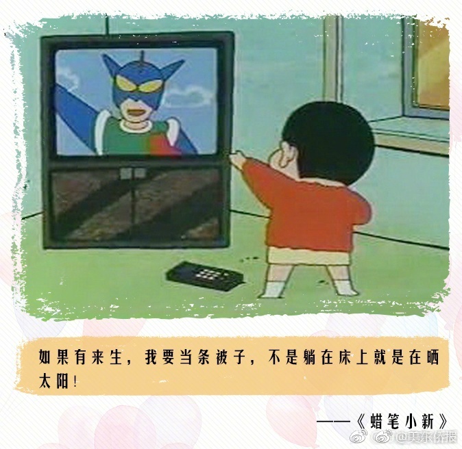 性感美女被X在线免费下载