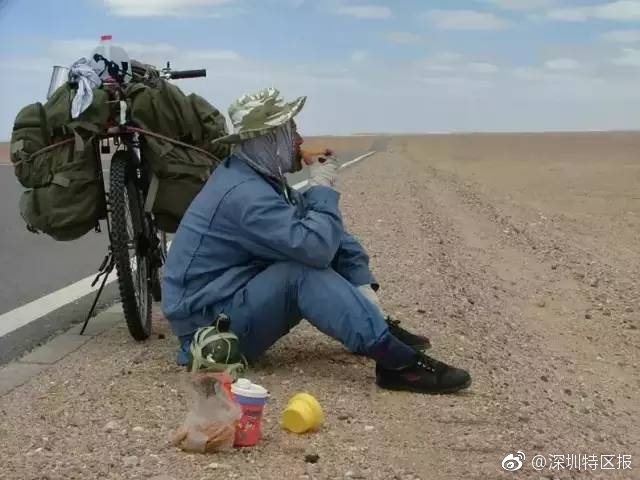 三个老头伦翻波多野结衣