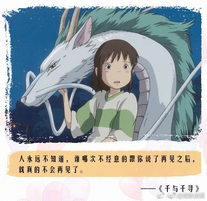 雪白丰满的肉体HD