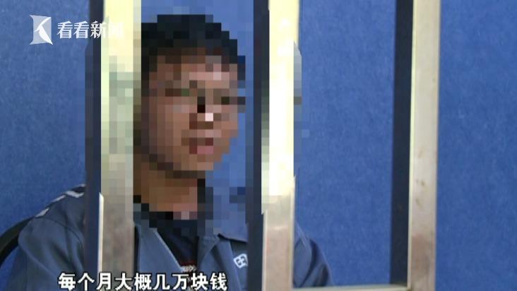 色天堂污