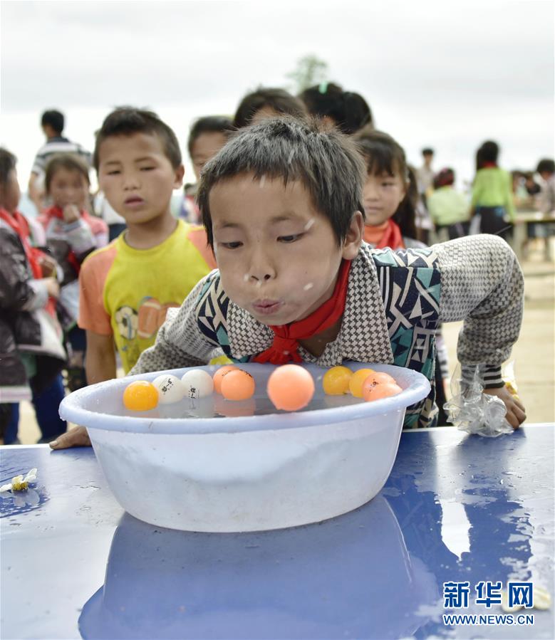 大地资源二中文在线官网