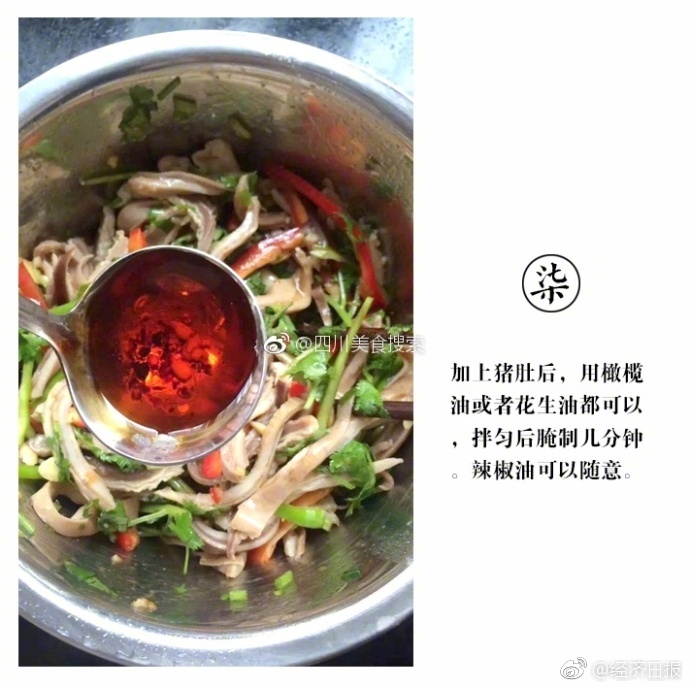 立即插入