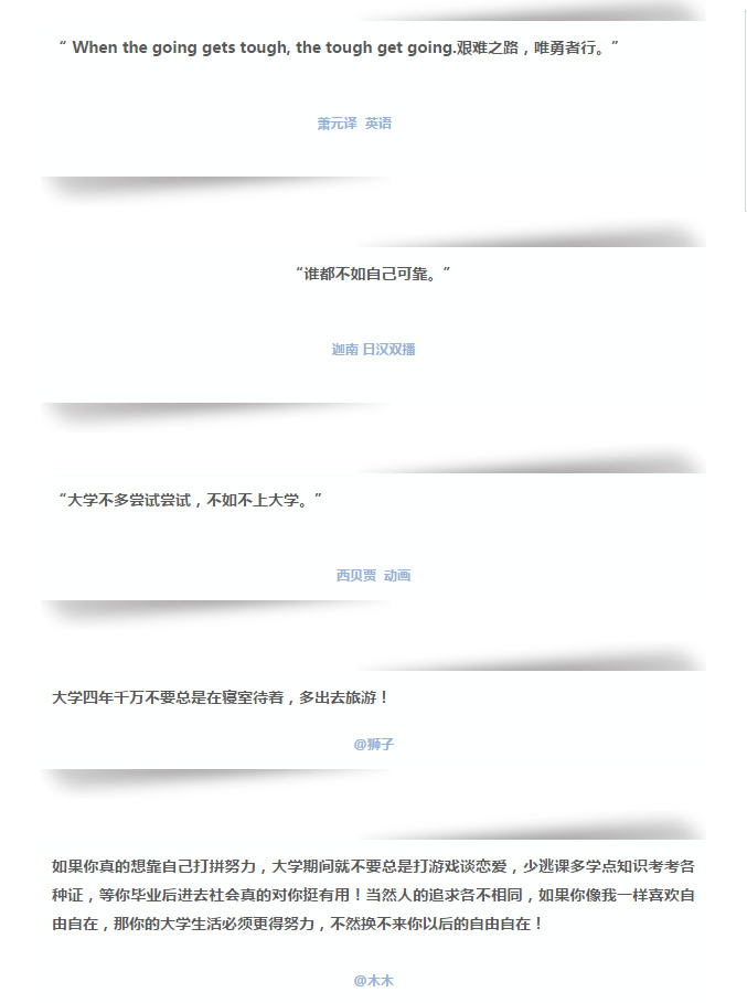 东北人作爱黄色视频