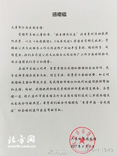 欧美多毛猛男性行为