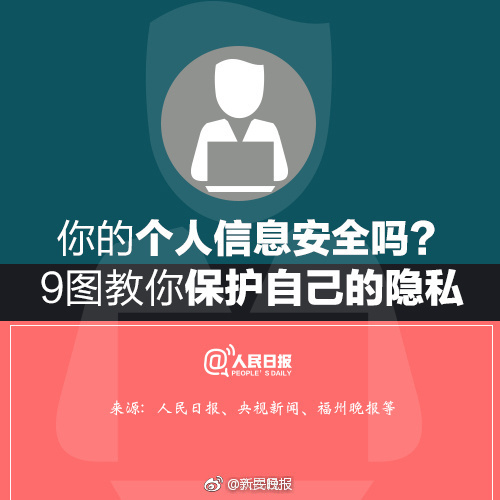 公交车伦流澡到高潮视频