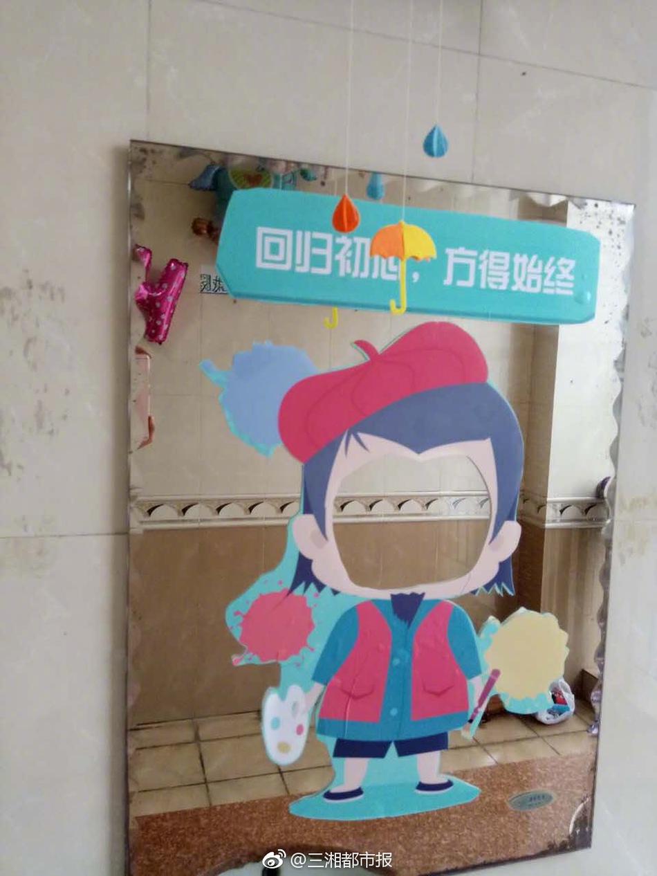激情艳女