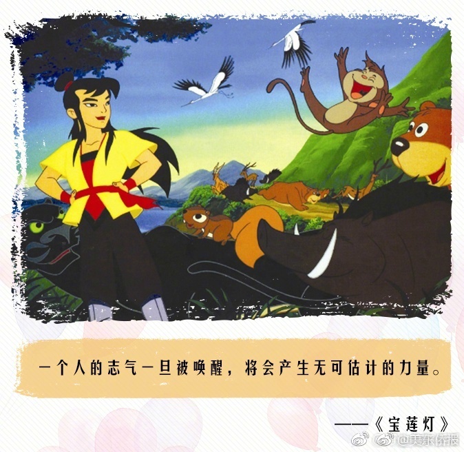 一级毛片a一级毛片免费看黄道婆