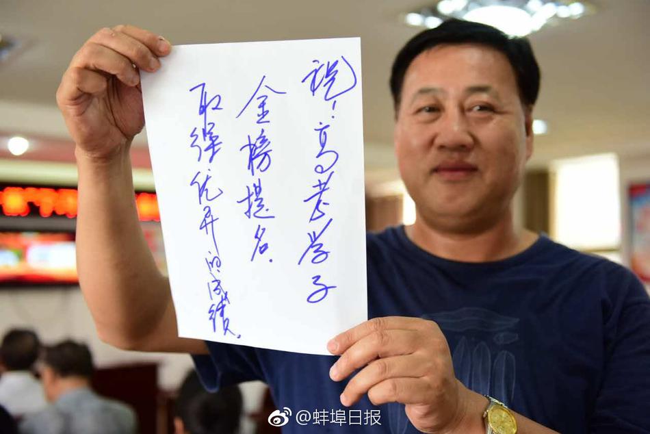 矛盾大對決按摩棒