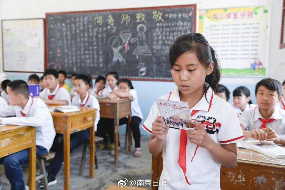 欧美黄片直播