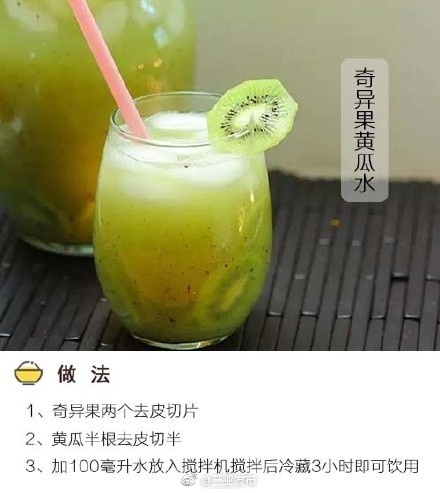 体育生白袜爆 小受睾酮