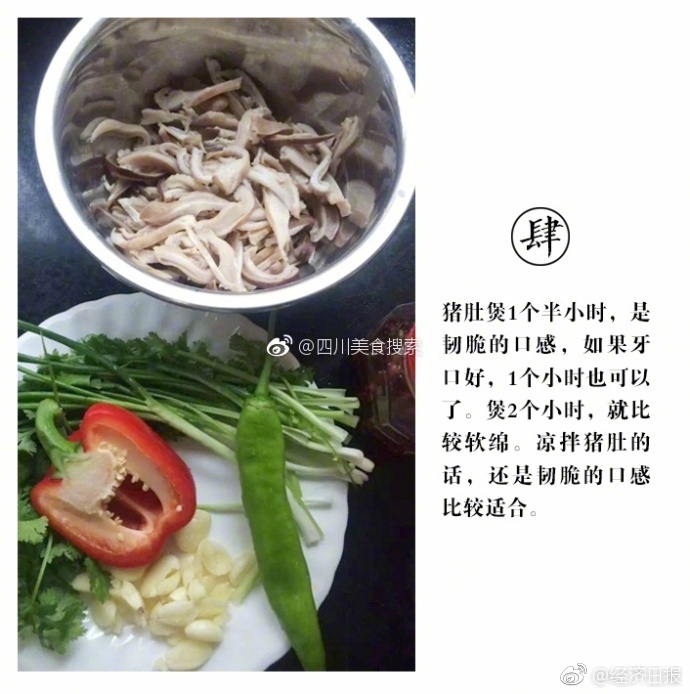靠逼网站
