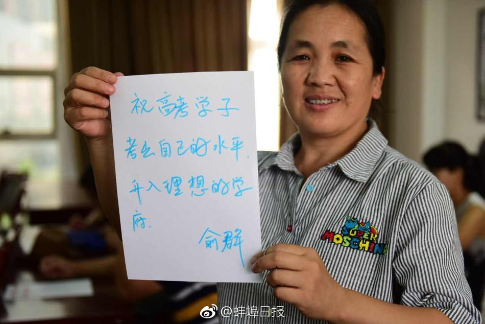 国产另类熟女
