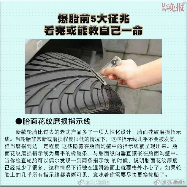 性爱视频福利