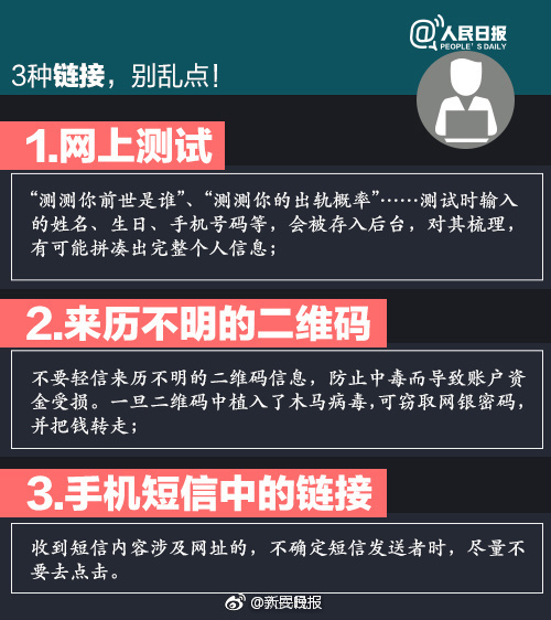 香港三級片赤裸武器