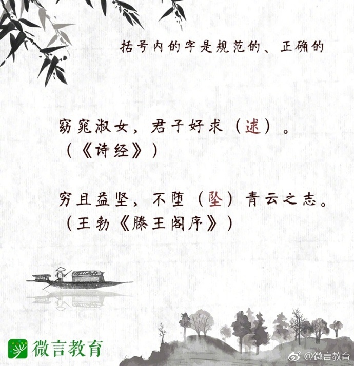 中国人妻Free熟妇Hd