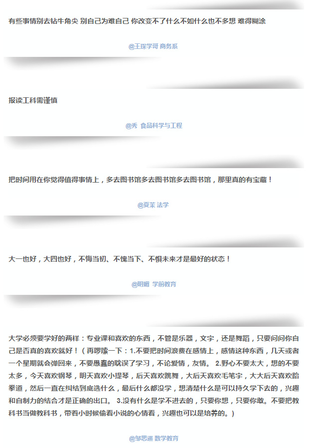 嗯啊视频