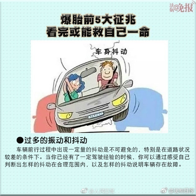 人妻温泉～婬辱の教室动漫2