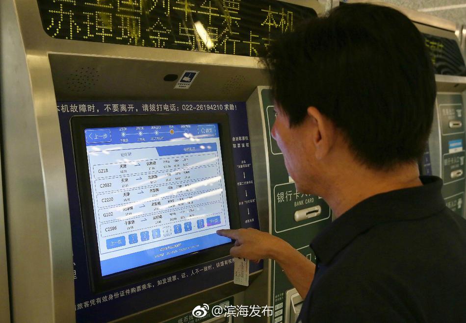 东北大坑乱1—50