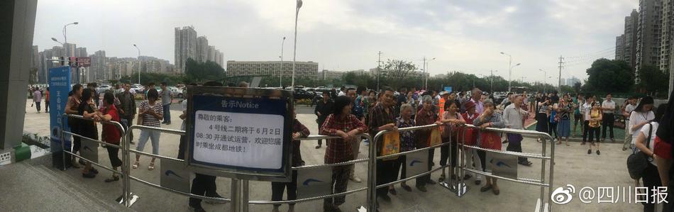 侏罗纪世界4