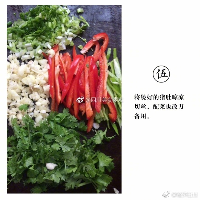 黄色片一级二级三级