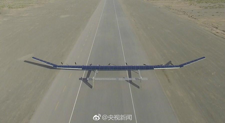 抓龍筋