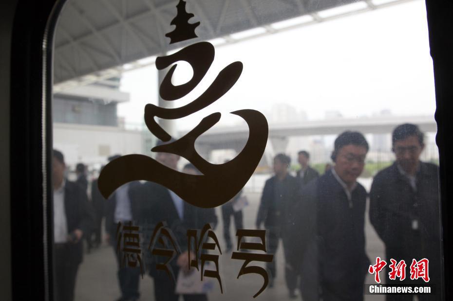 唐三  小舞流出来