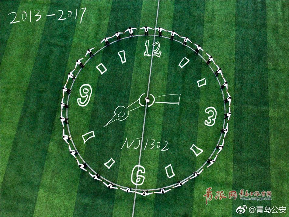 成人做爰69片免费看的注意事项