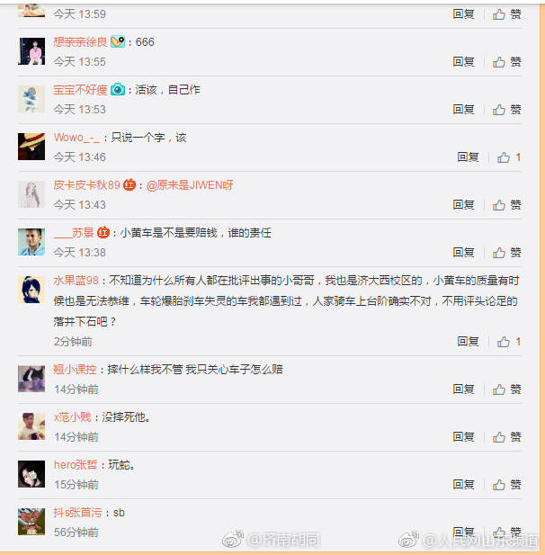 国模私拍XVIDEOS私拍
