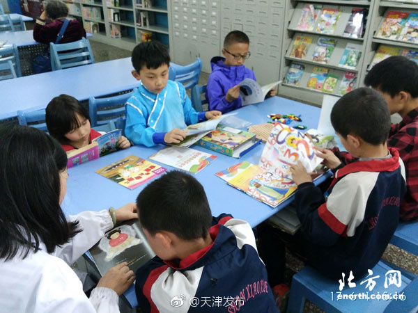 公洗澡我和公乱A片