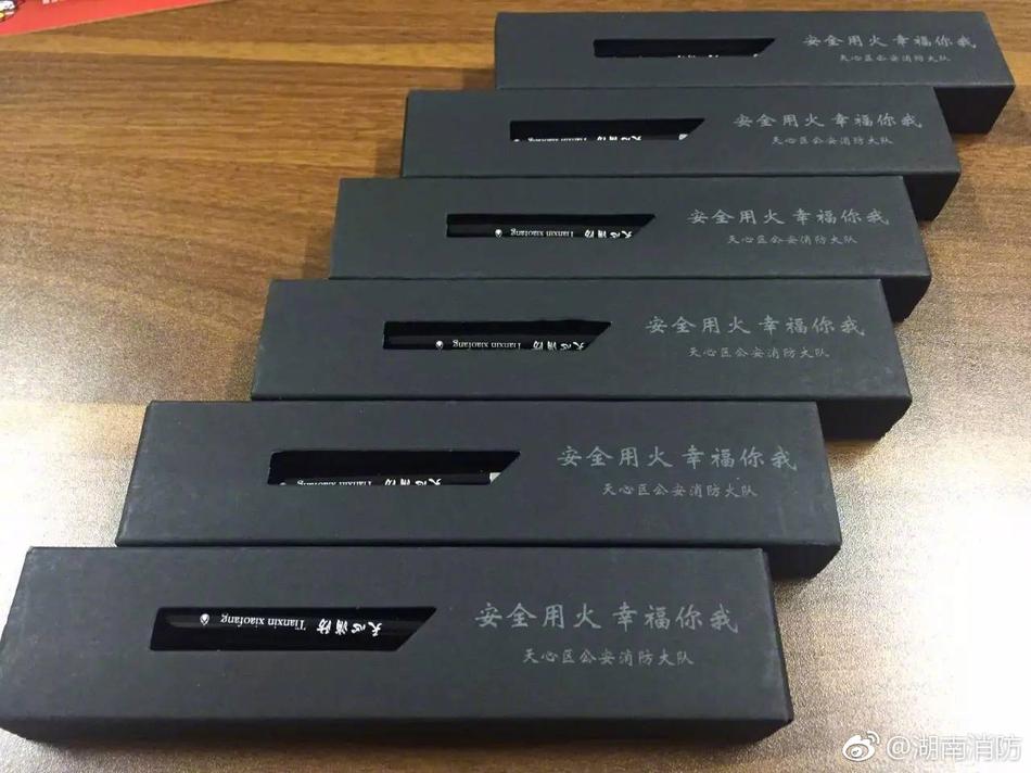 三年中文在线观看免费大全电视剧