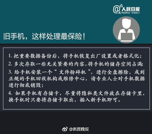 一级黄色片夫妻性生活勉费在线观看