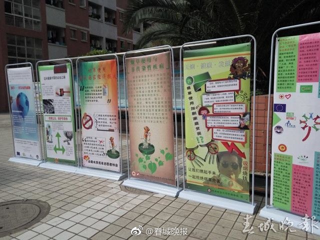直人实女处被破的过程