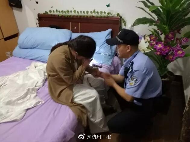 张悠雨两腿之间毛毛图片