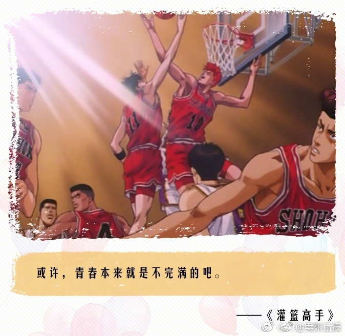 成人 视频 在线 播放
