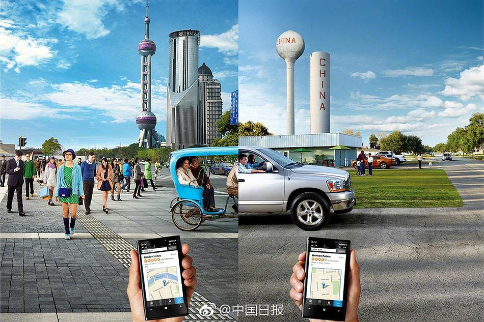 台灣打手槍