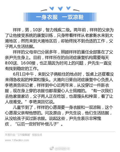 免费 成人 动漫