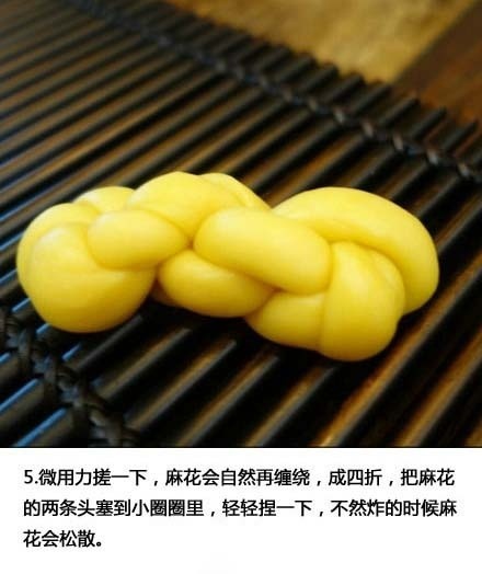 食戟之靈