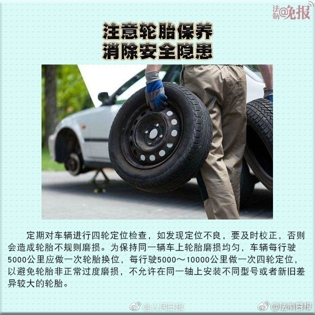 成为直播人的app