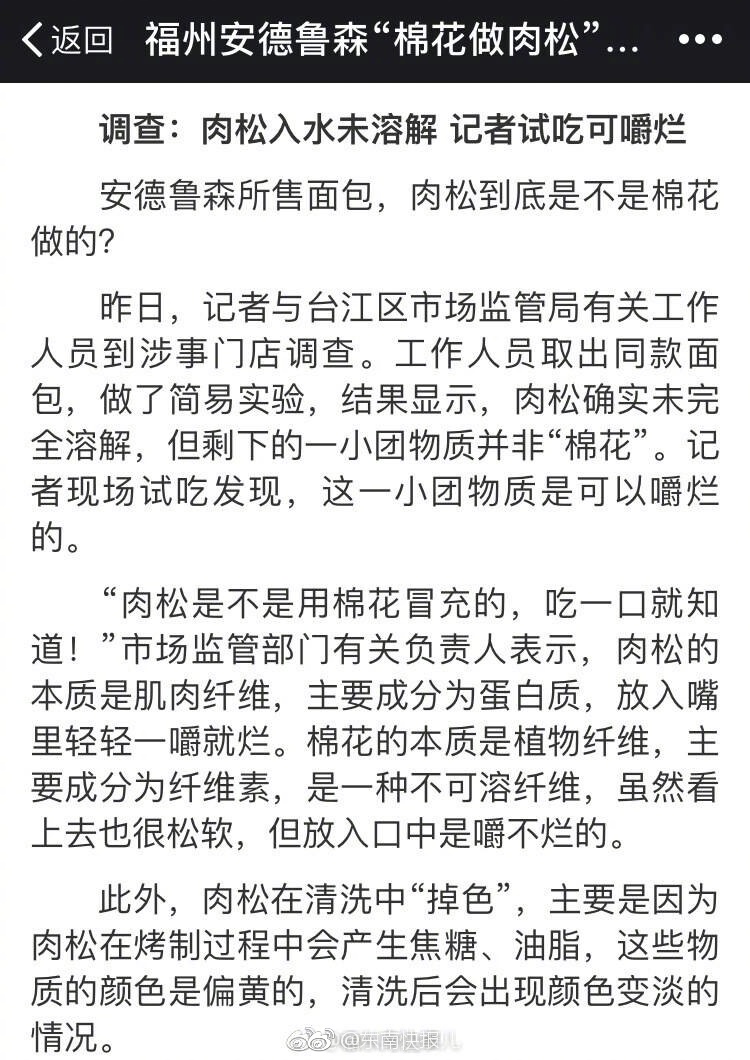 涩久久