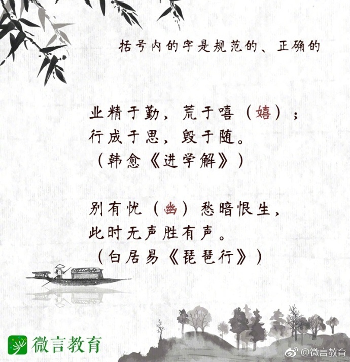 日本h视频