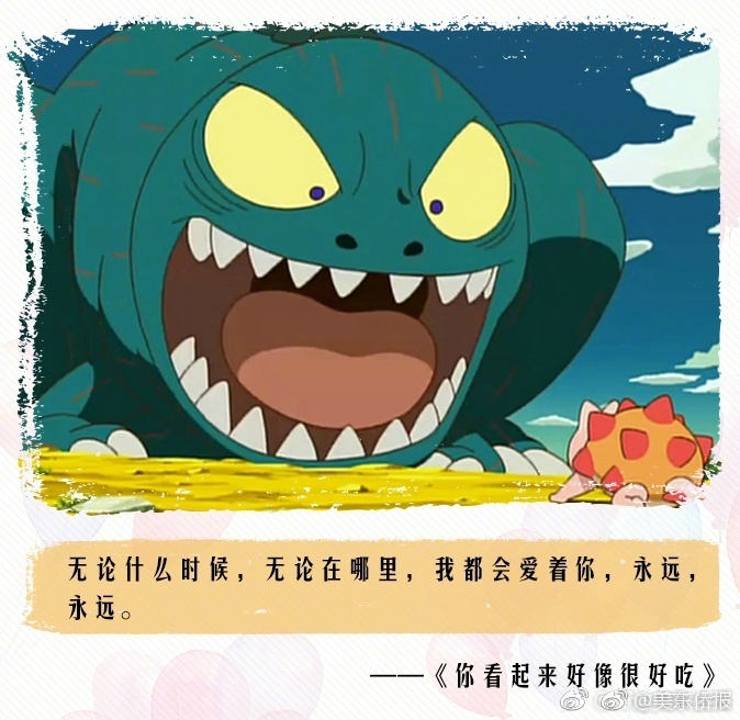 黄 色 网 站站