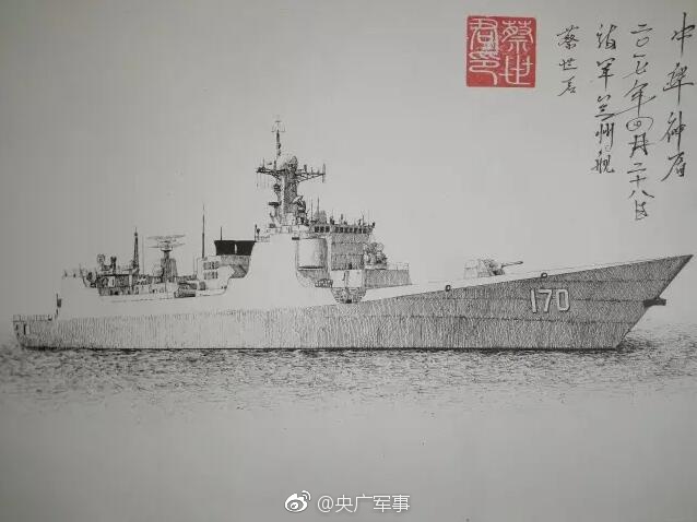 暖暖直播