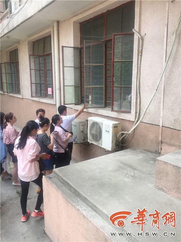 香港陳雅倫