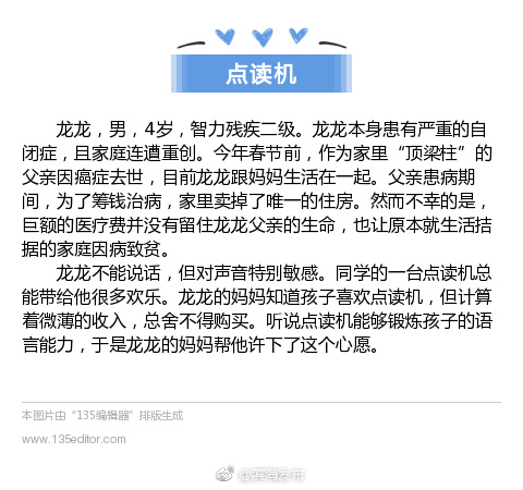 魔物娘动漫