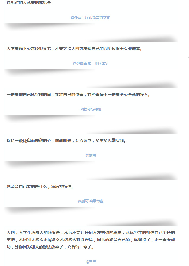 亚洲蜜桃