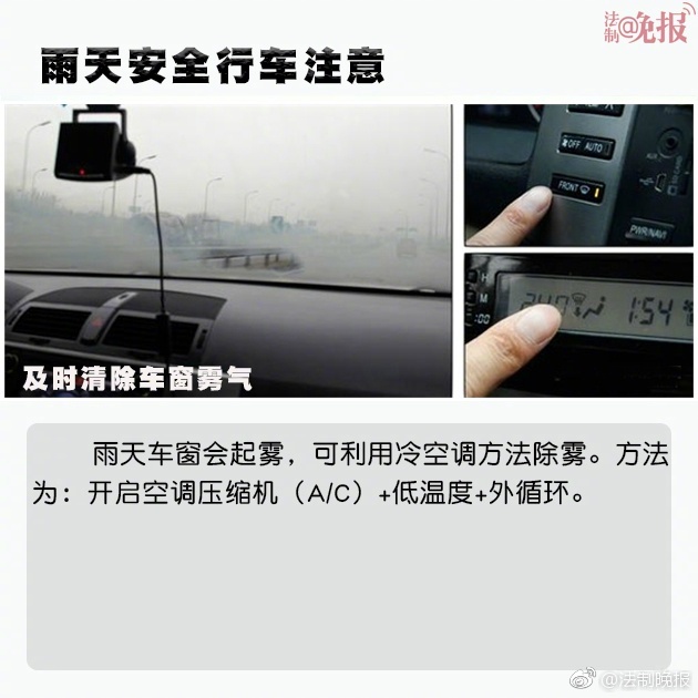 三级黄色网