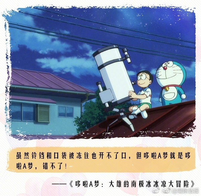 中国熟女日日日