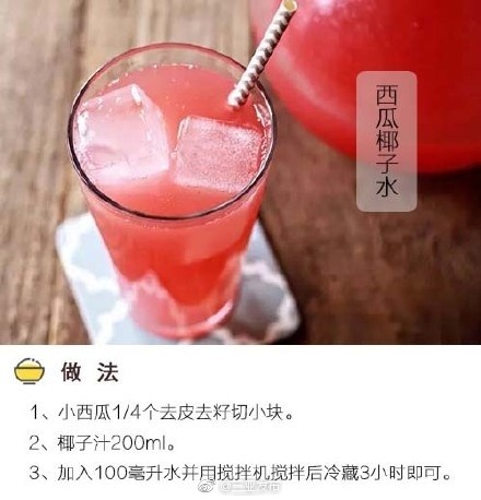 国产精品秘 一区二区三区
